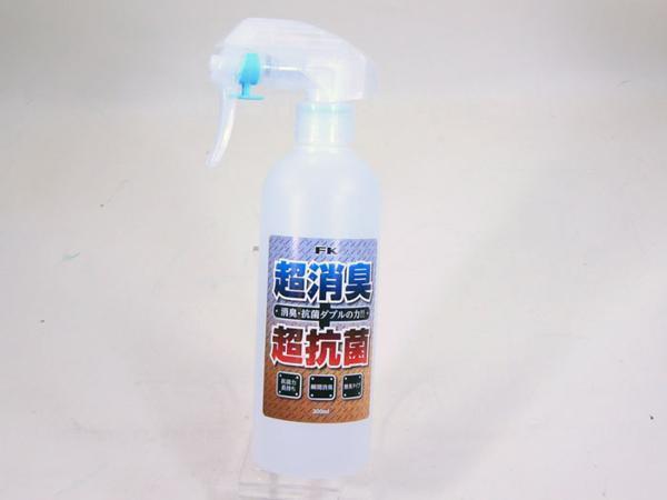  including in a package possibility super deodorization + super anti-bacterial spray self ... go in x 1 pcs 