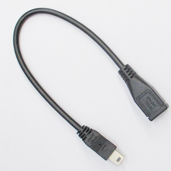 送料無料メール便 変換ケーブル USB mini(オス)-micro(メス)(フル結線/20ｃｍ)USBM5A/MCB20F 変換名人/4571284887480_画像1