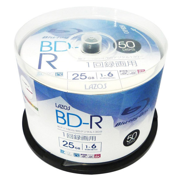 同梱可能 BD-R ブルーレイ 録画用 ビデオ用 50枚組 CPRM対応 25GB 6倍速 Lazos L-B50P/2679ｘ１個_画像1