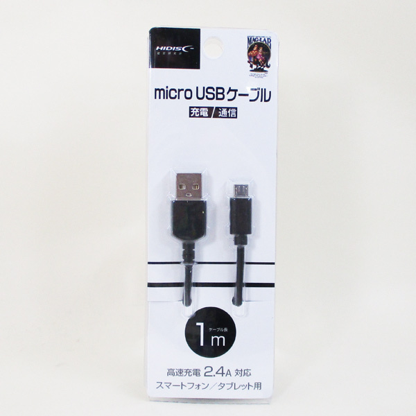 同梱可能 マイクロUSB microUSBケーブル1m 黒 スマホ/タブレット高速充電/データ通信 HIDISC HD-MCC1BK/1248ｘ２本セット/卸_画像3