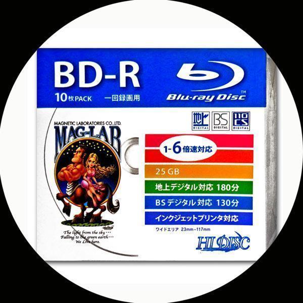 同梱可能 BD-R 録画用 ブルーレイ ディスク 25GB 6倍速 スリムケース入り10枚組 HIDISC HDBD-R6X10SC/2421ｘ３個セット/卸_画像1