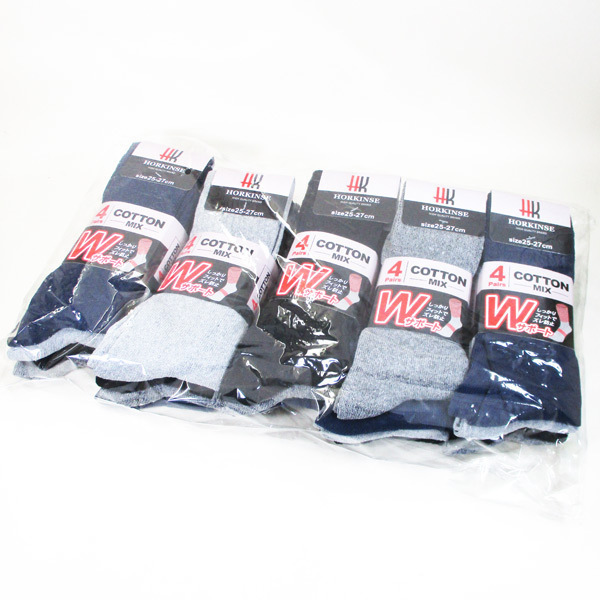  free shipping socks HORKINSE Hawkins cotton Mix socks 4 pair collection x5 set =20 pair size 25-27cm 406-47