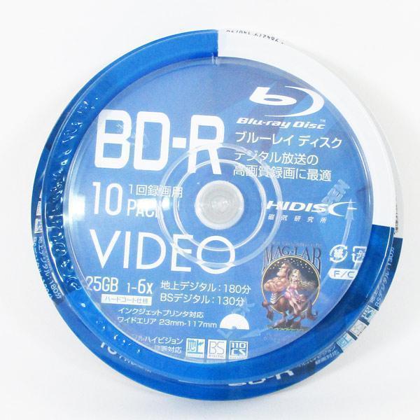  free shipping BD-R Blue-ray disk CPRM correspondence 6 speed 25GB 10 sheets HIDISC VVVBR25JP10/0796x1 piece 