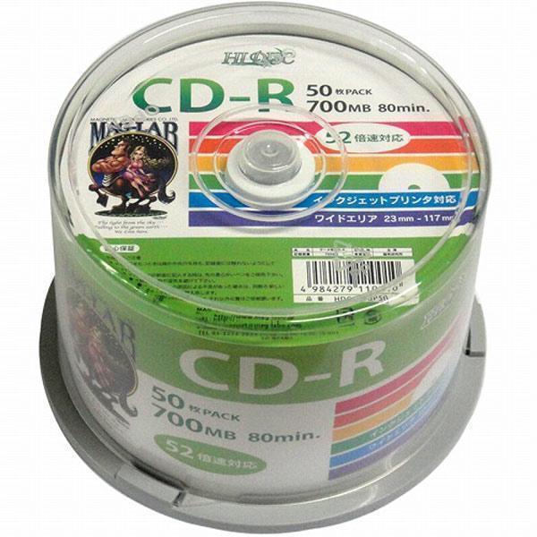 同梱可能 CD-R データ用 700MB 52倍速対応 スピンドルケース入り ワイドプリンタブル 50枚 HIDISC HDCR80GP50/0010ｘ２個セット/卸_画像2