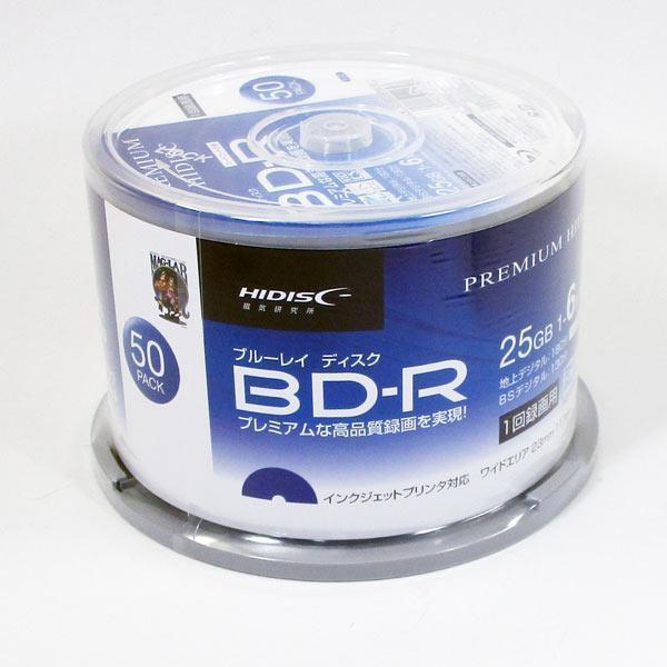 同梱可能 BD-R 録画用 50枚 高品質ハイグレード プレミアム HIDISC HDVBR25RP50SP/0697ｘ１個_画像3