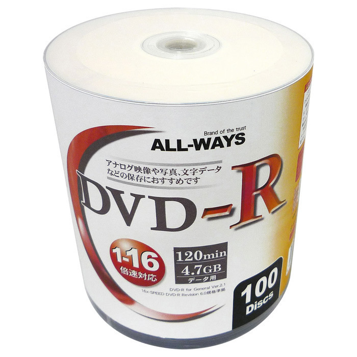 送料無料 ALL-WAYS DVD-R 4.7GB データ用 100枚組 16倍速対応 ホワイトワイド印刷 AL-S100P/2532ｘ１個