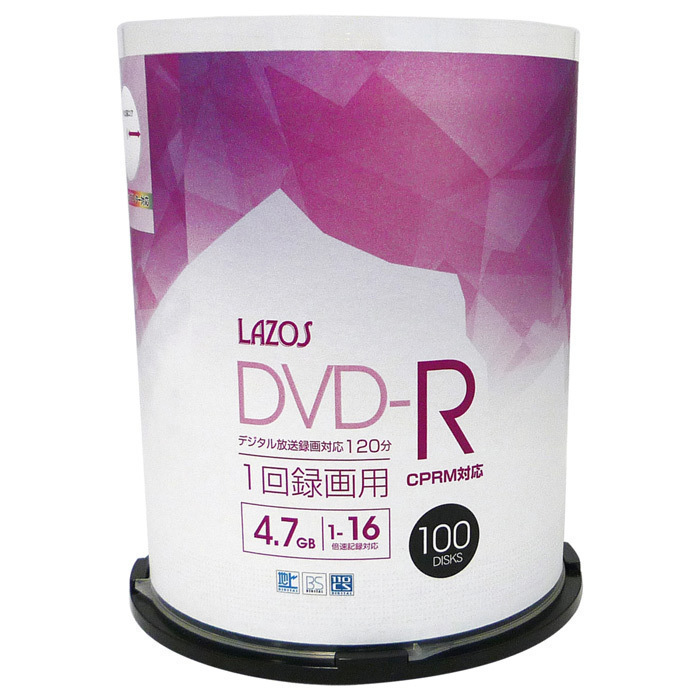 送料無料 DVD-R 録画用 ビデオ用 100枚組 4.7GB スピンドルケース入 CPRM対応16倍速 Lazos L-CP100P/2631ｘ３個セット/卸_画像2