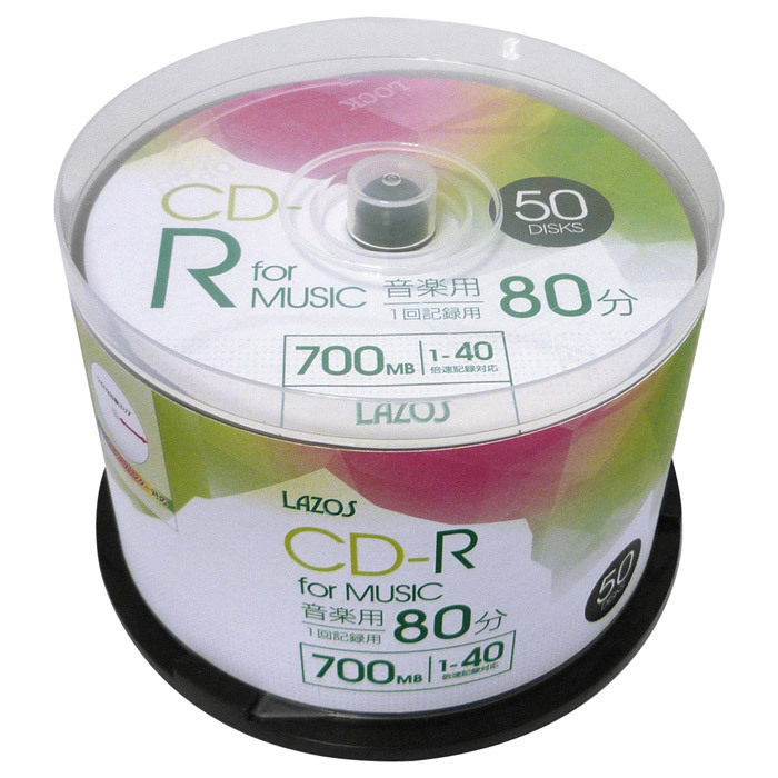 最大66%OFFクーポン Victor 音楽用CD-R 80分 ホワイトプリンタブル 10枚 日本製 CD-A80PR10 