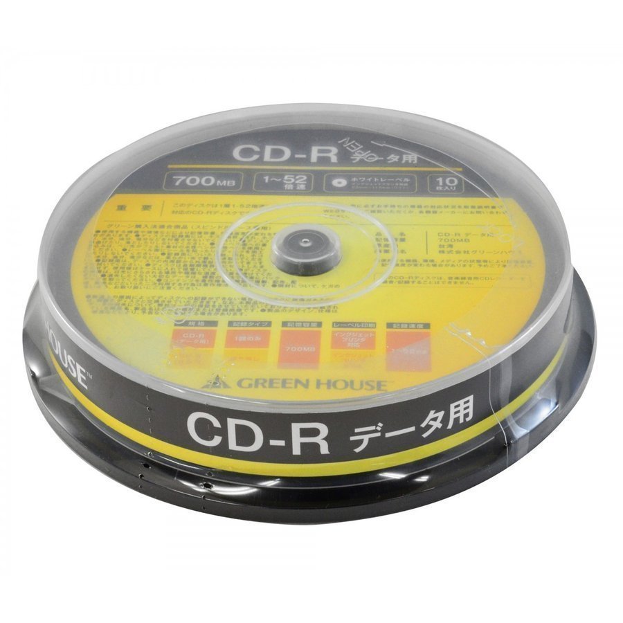 送料無料 CD-R データ用 10枚入 スピンドル GH-CDRDA10/7566 グリーンハウスｘ１個_画像3