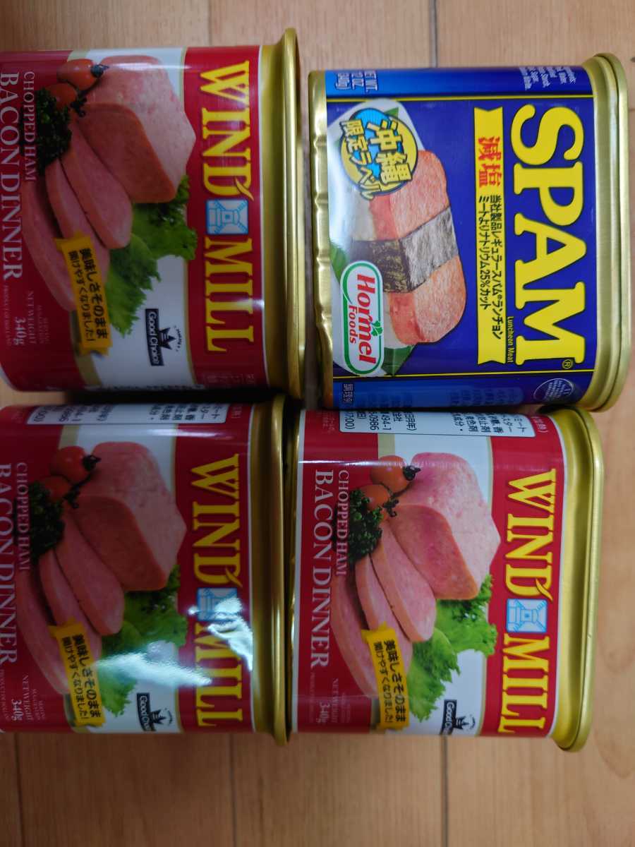 スパム SPAM 沖縄 保存食 ポークランチョンミート おつまみ ランチョンミート 減塩 1700_画像1