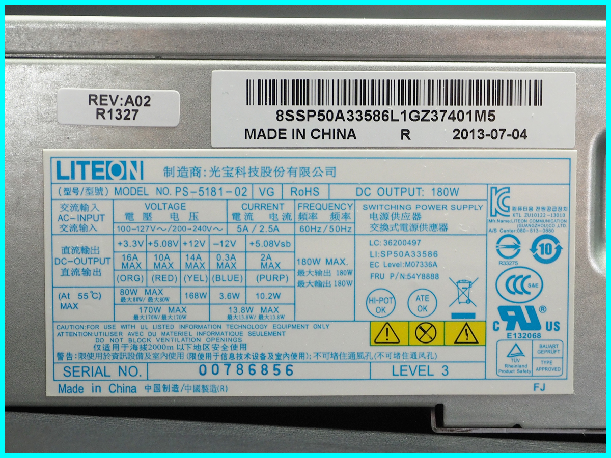 Lenovo ThinkCentre Edge 72 3493 power supply LITEON PS-5181-02 180W
