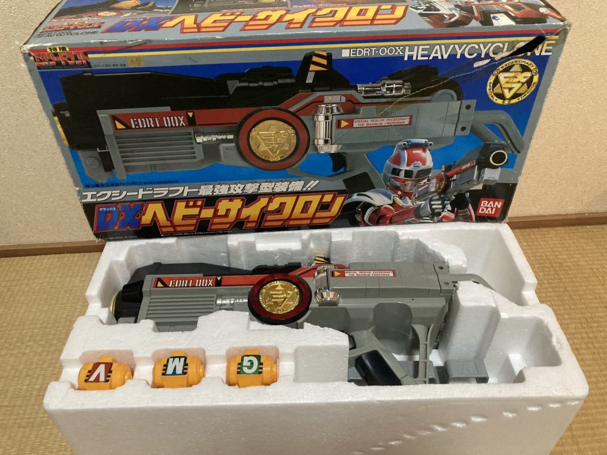 ☆現状販売 バンダイ 特捜エクシードラフト DXヘビーサイクロン ☆現状販売 バンダイ 特捜エクシードラフト DXヘビーサイクロン
