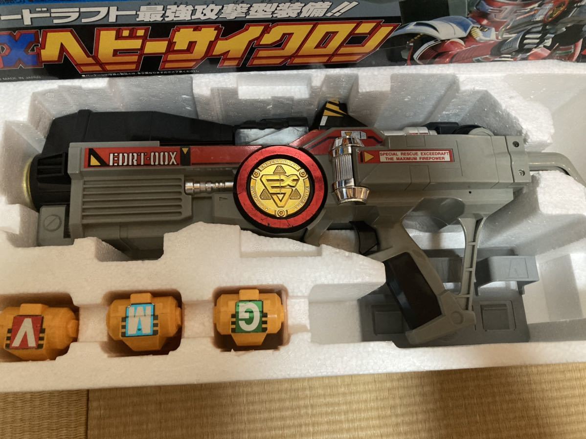 ☆現状販売 バンダイ 特捜エクシードラフト DXヘビーサイクロン ☆現状販売 バンダイ 特捜エクシードラフト DXヘビーサイクロン