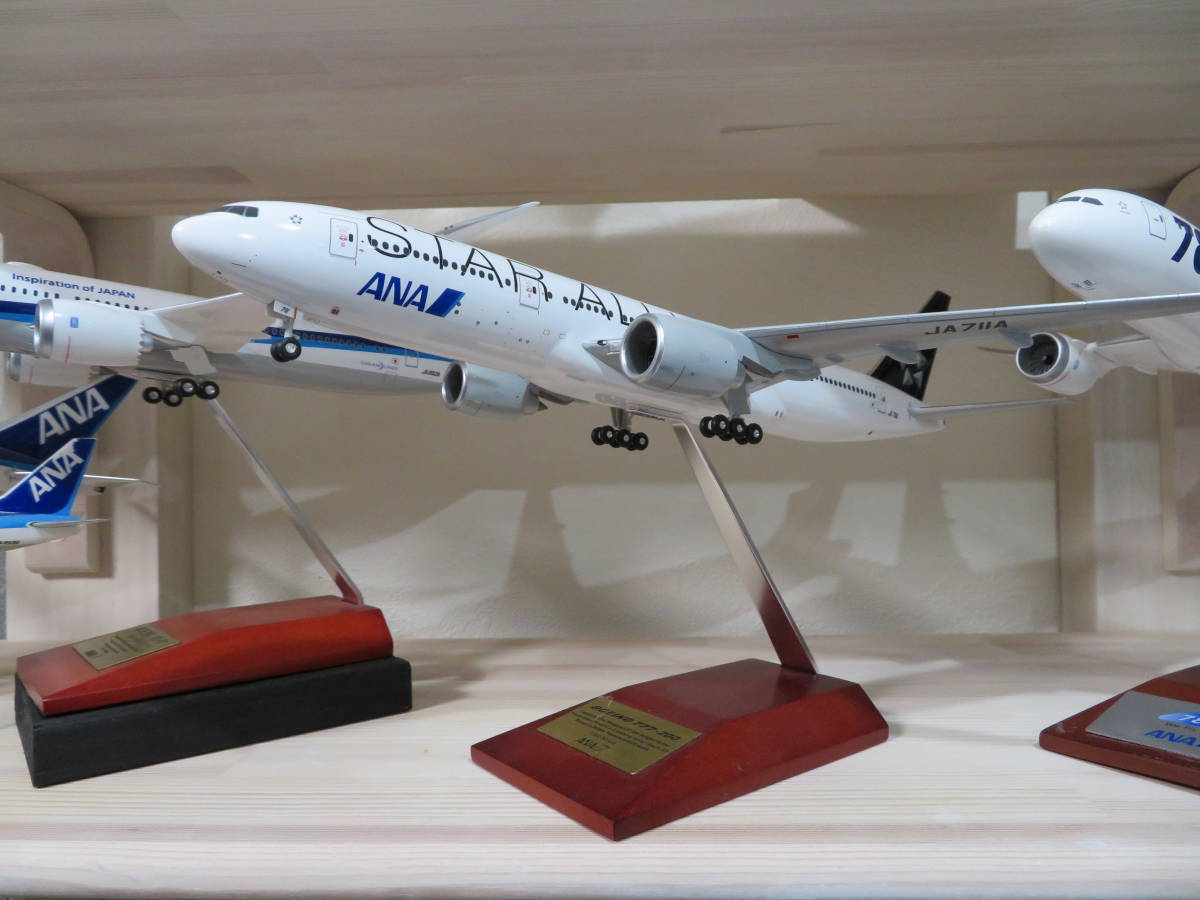 全日空商事 ボーイング777-200 JA711A Yahoo!オークション - 全日空商事 1/200 ANA B777-200 JA711A