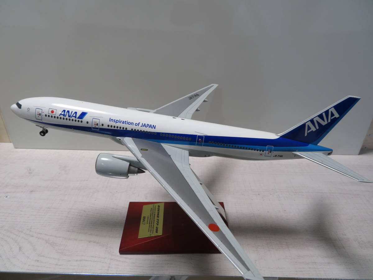 Yahoo!オークション - 全日空商事 1/200 ANA B777-200 JA714A Yahoo!オークション - 全日空商事 1/200 ANA B777-200 JA714A