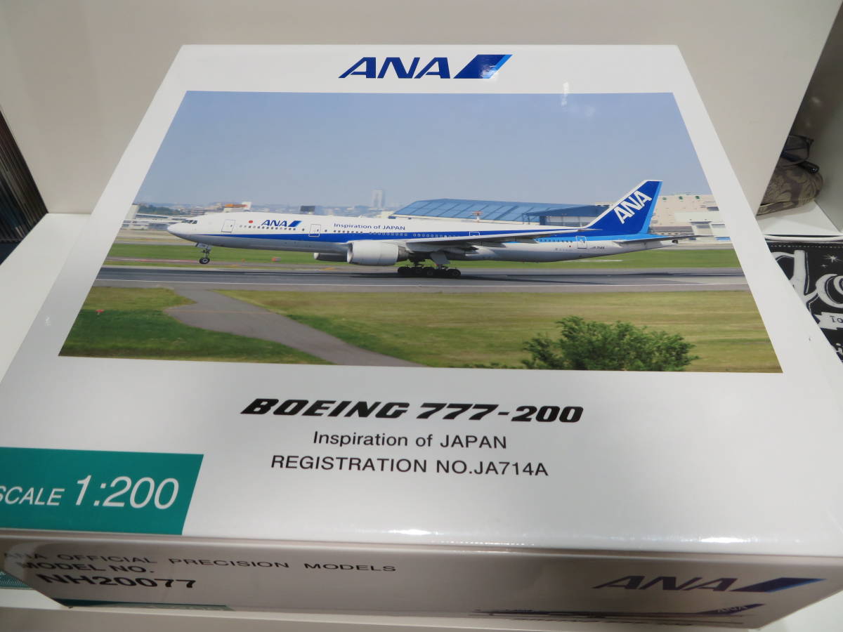 Yahoo!オークション - 全日空商事 1/200 ANA B777-200 JA714A Yahoo!オークション - 全日空商事 1/200 ANA B777-200 JA714A