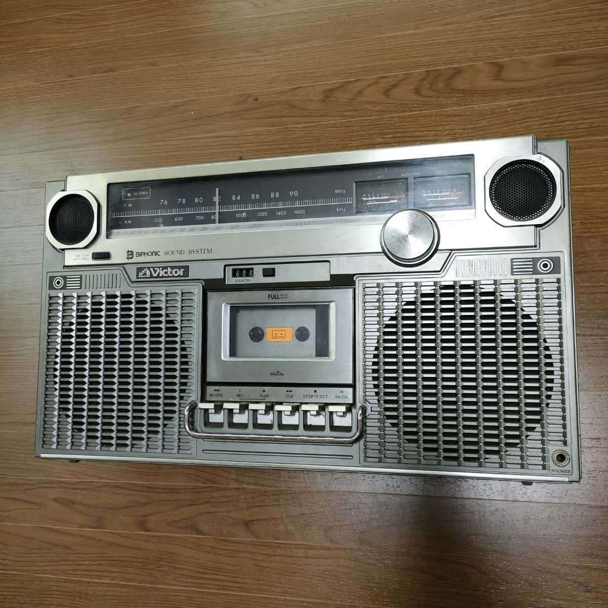 ☆貴重☆VICTOR RC-828 BIPHONIC SOUND SYSTEM 総合ランキング1位受賞