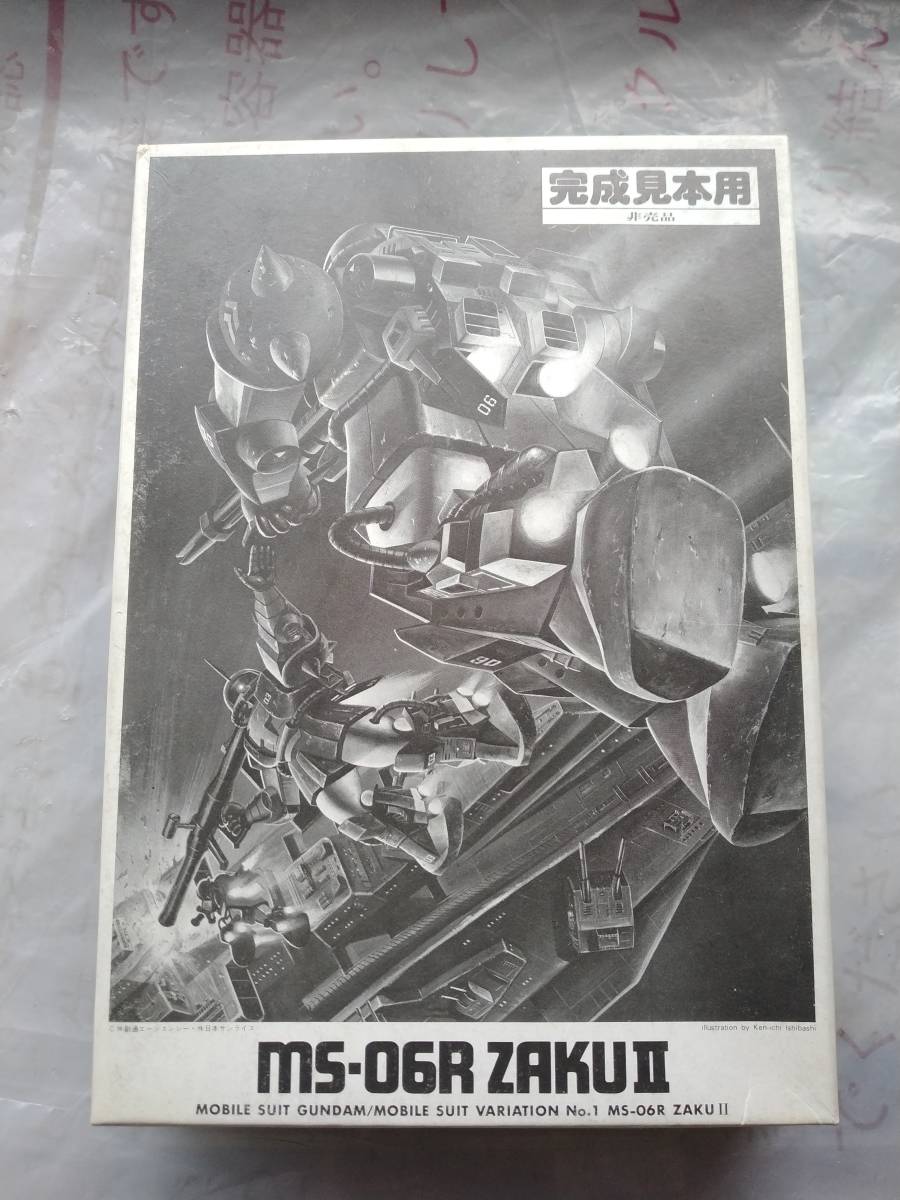 バンダイ 当時物 機動戦士ガンダム MSVシリーズ 1/144スケール 完成