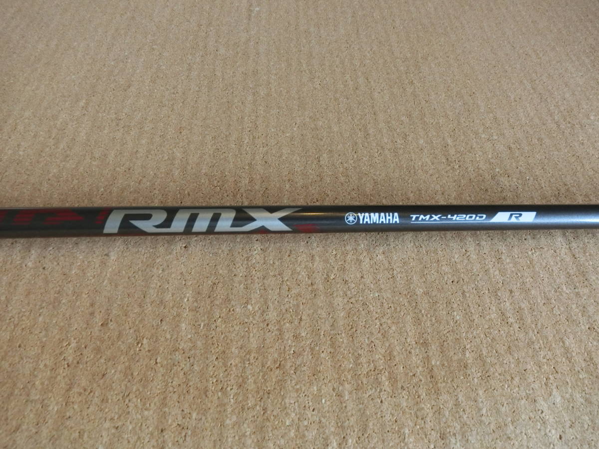 在庫一掃】 ヤマハ RMX スリーブ付きドライバーシャフト TMX-420 D