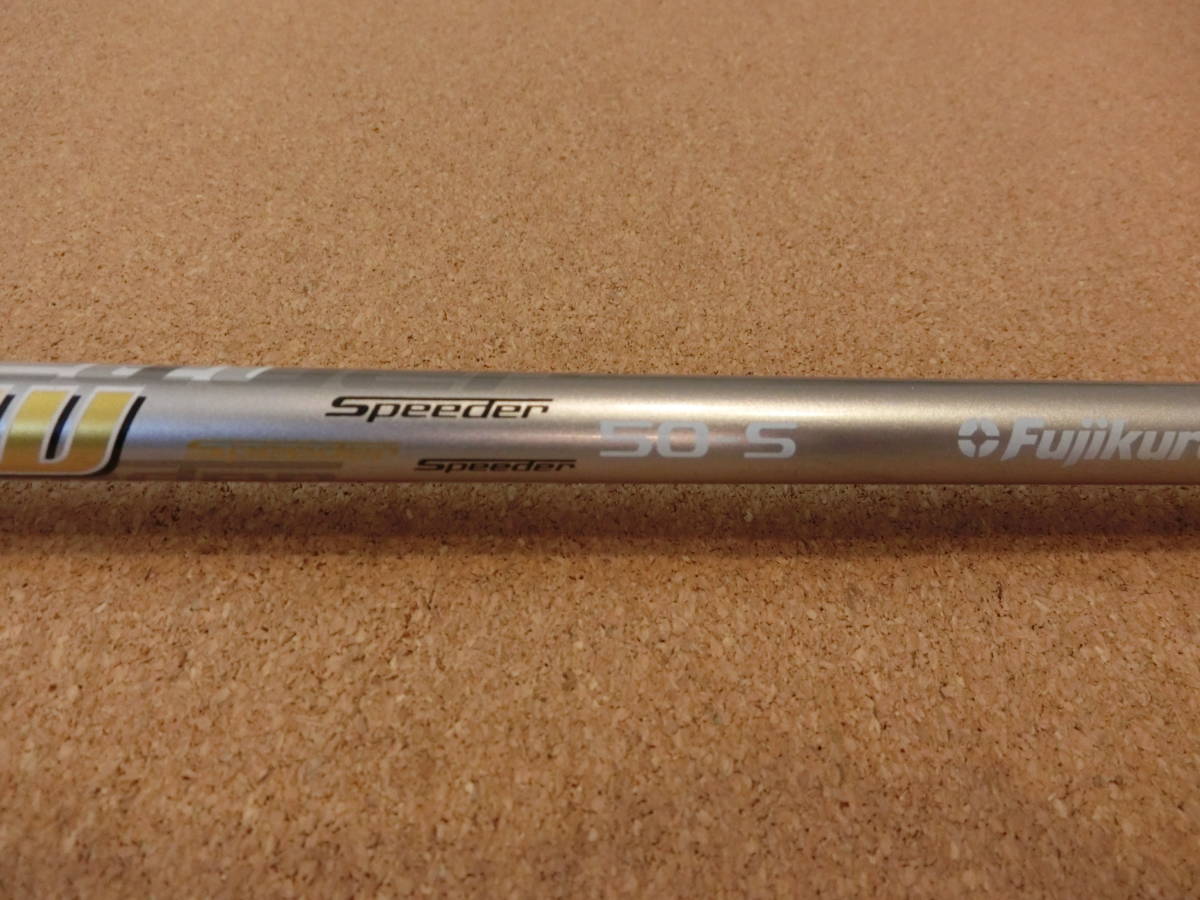 のため ヤフオク! 50S G410/425 3W用 Speeder EVO... - (220435) 希少 ╋ません