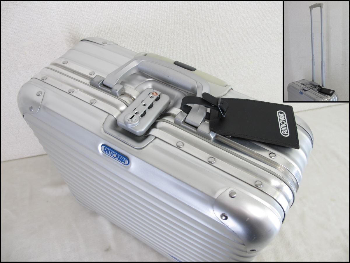 □RIMOWA/リモワ□ビジネストローリー□ビジネスケース□トパーズ