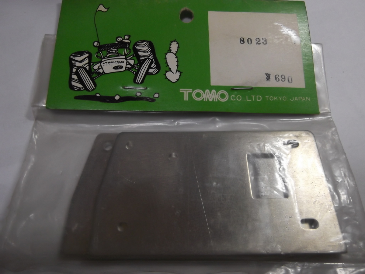 　TOMO　東模　8023　プレート_画像1