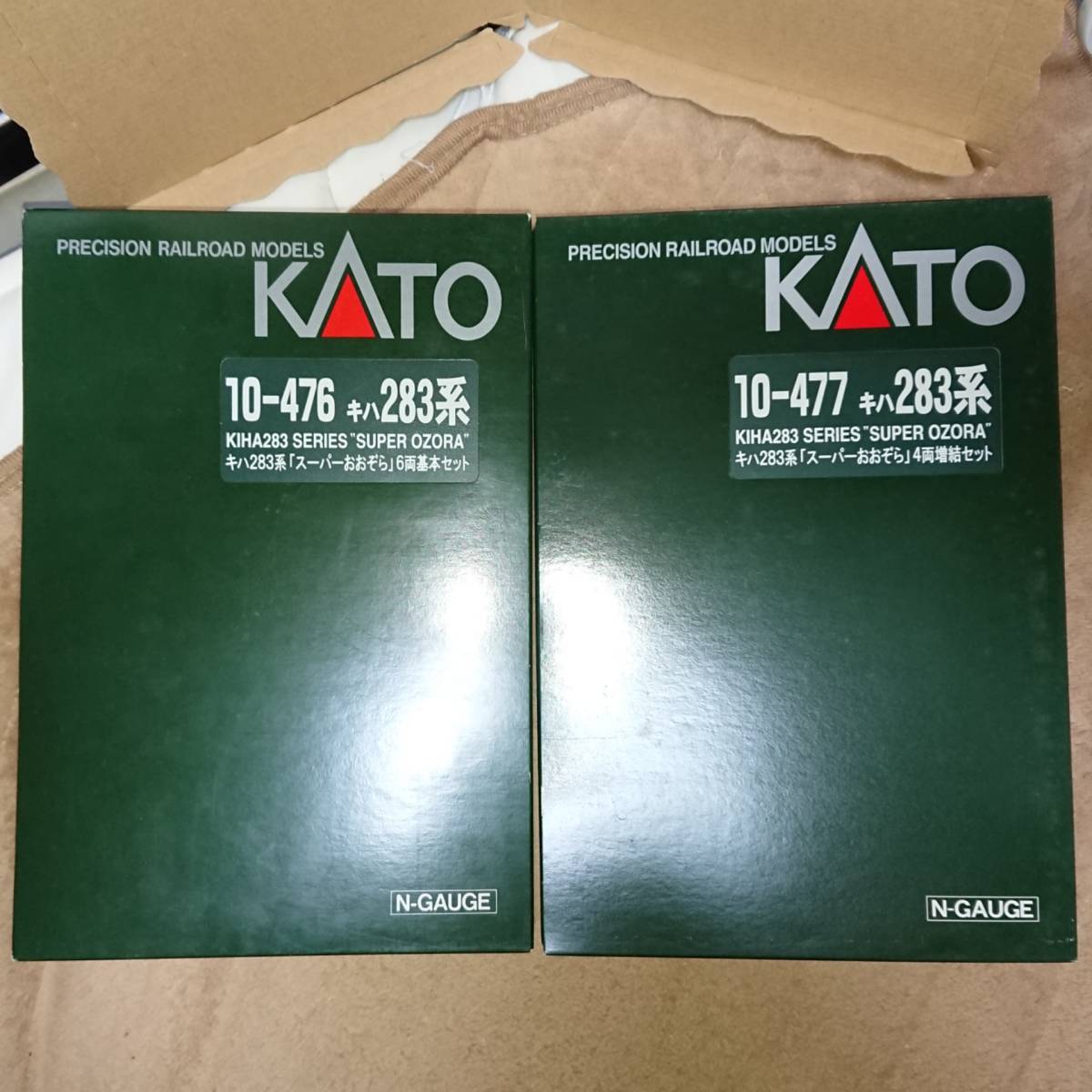 KATO 10-476+10-477 キハ283系「スーパーおおぞら」基本6両セット+