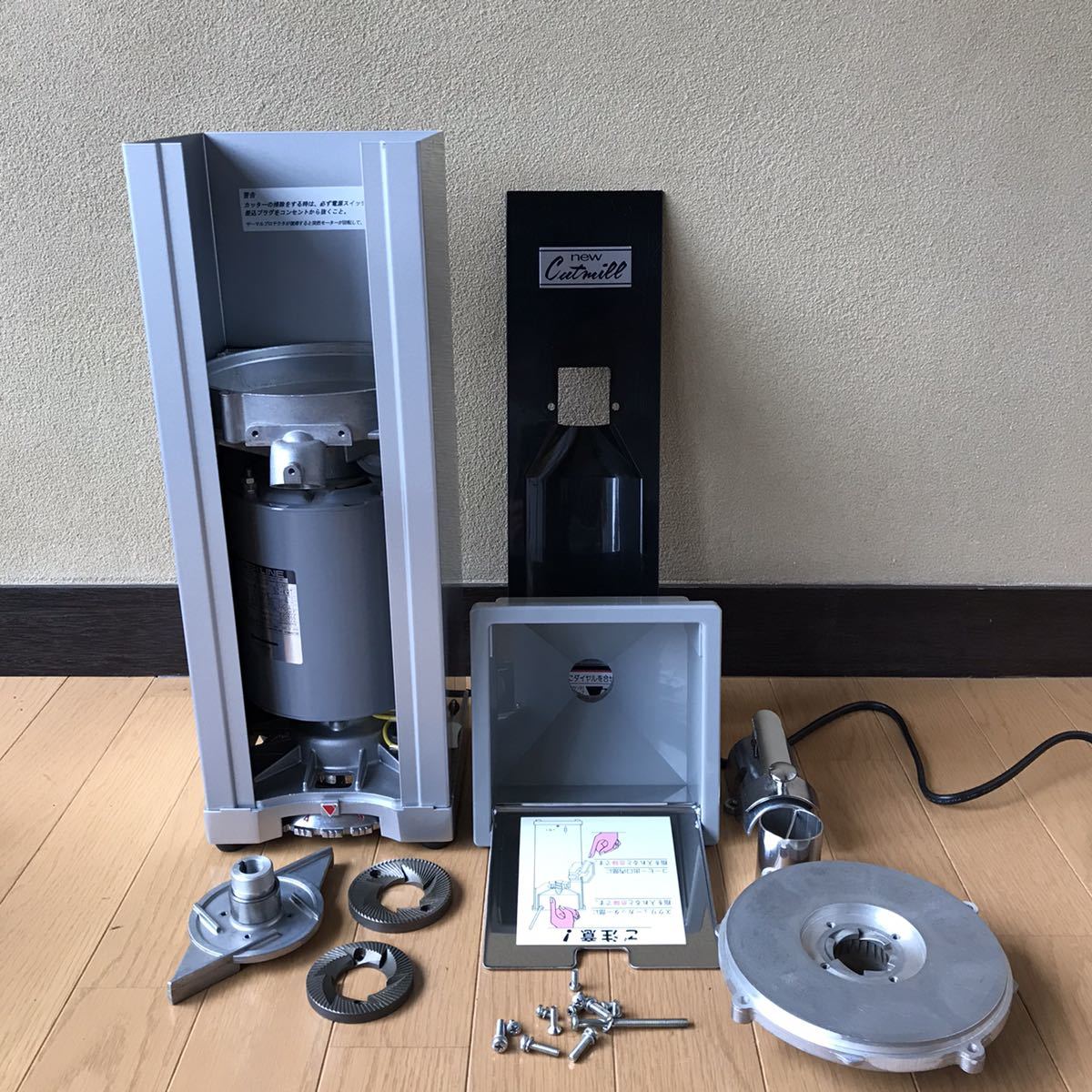 おそらく ヤフオク! 年式新し目 分解清掃済 カリタ ニューカッ... - 美