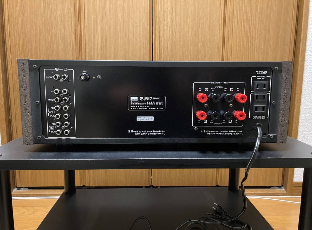 サンスイ SANSUI プリメインアンプ AU-D607X DECADE サンスイ SANSUI プリメインアンプ AU-D607X DECADE
