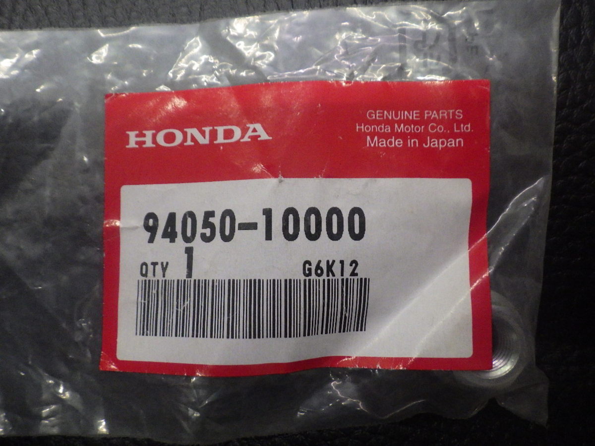 未開封 純正部品 ホンダ HONDA モンキー Monkey Z50J ナット フランジ 10mm 型式: 94050-10000 管理No.26503_画像2