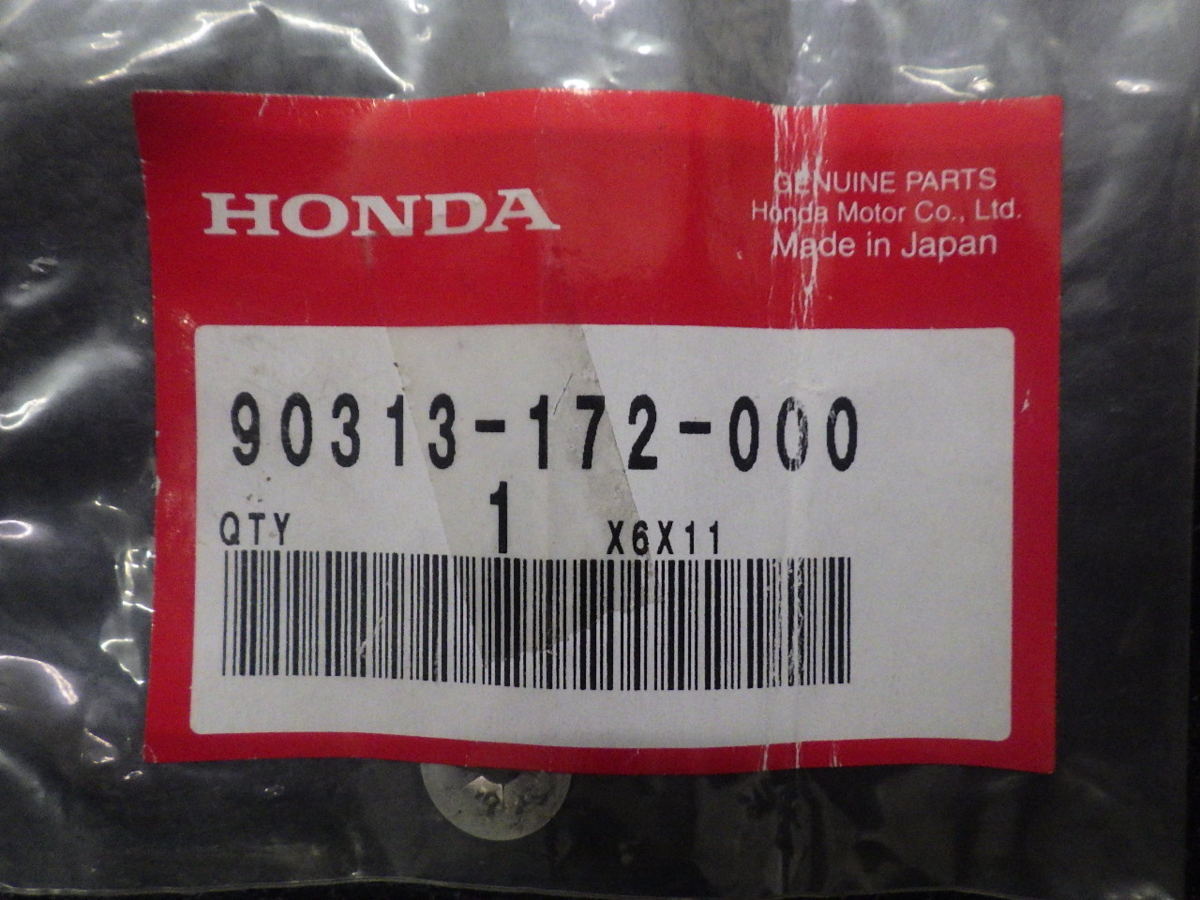 未開封 純正部品 ホンダ HONDA スーパーカブ SuperCub C50 C70 ナット スピード 4mm 型式: 90313-172-000 管理No.26482_画像2