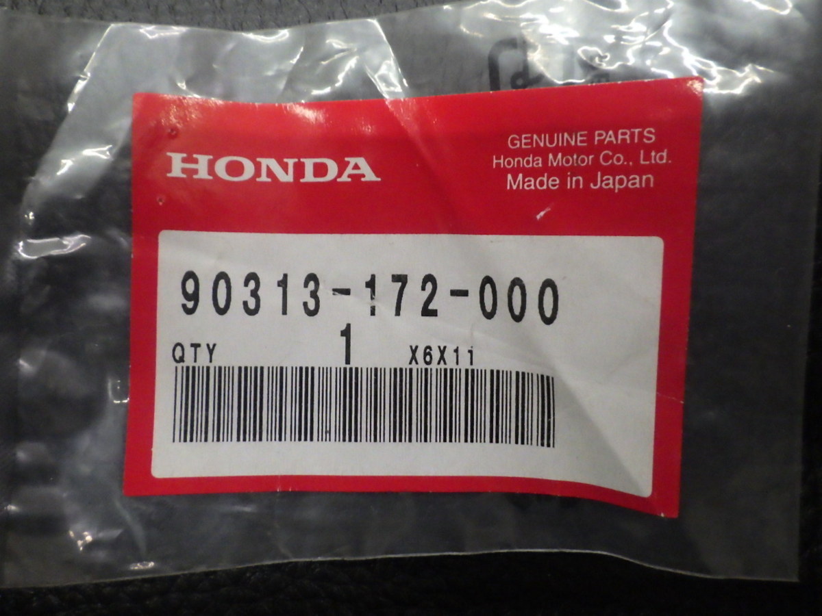 未開封 純正部品 ホンダ HONDA スーパーカブ SuperCub C50 C70 ナット スピード 4mm 型式: 90313-172-000 管理No.26481_画像2