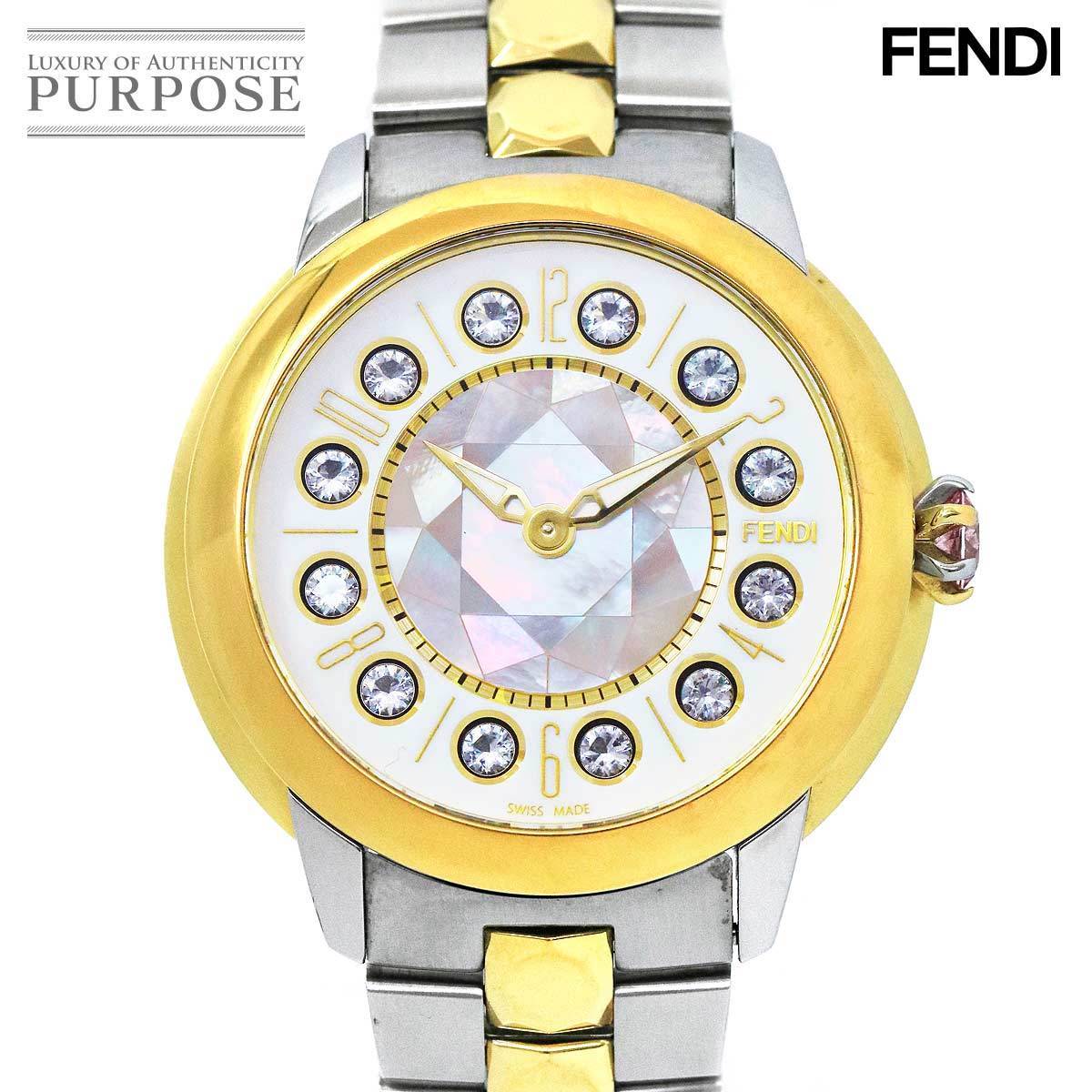 フェンディ FENDI アイシャイン コンビ メンズ 腕時計 ジェムストーン ホワイト シェル 文字盤 クォーツ ウォッチ 90116684 フェンディ