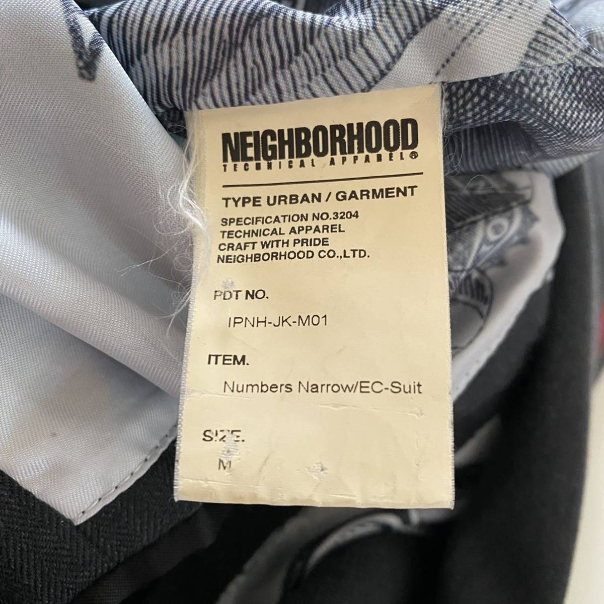 美品☆NEIGHBORHOOD ネイバーフッド セットアップ スーツ ジャケット