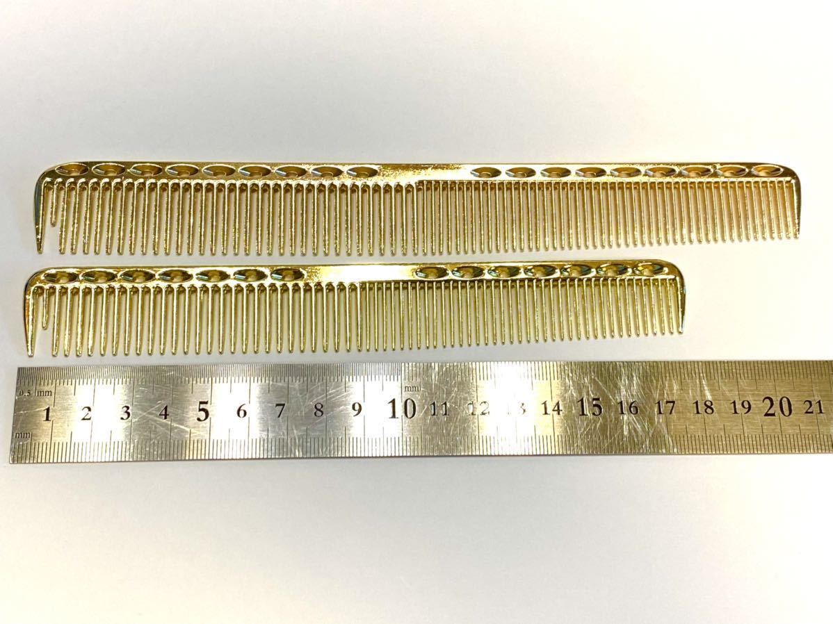  metal comb Gold Short long set cut comb . comb beauty comb 