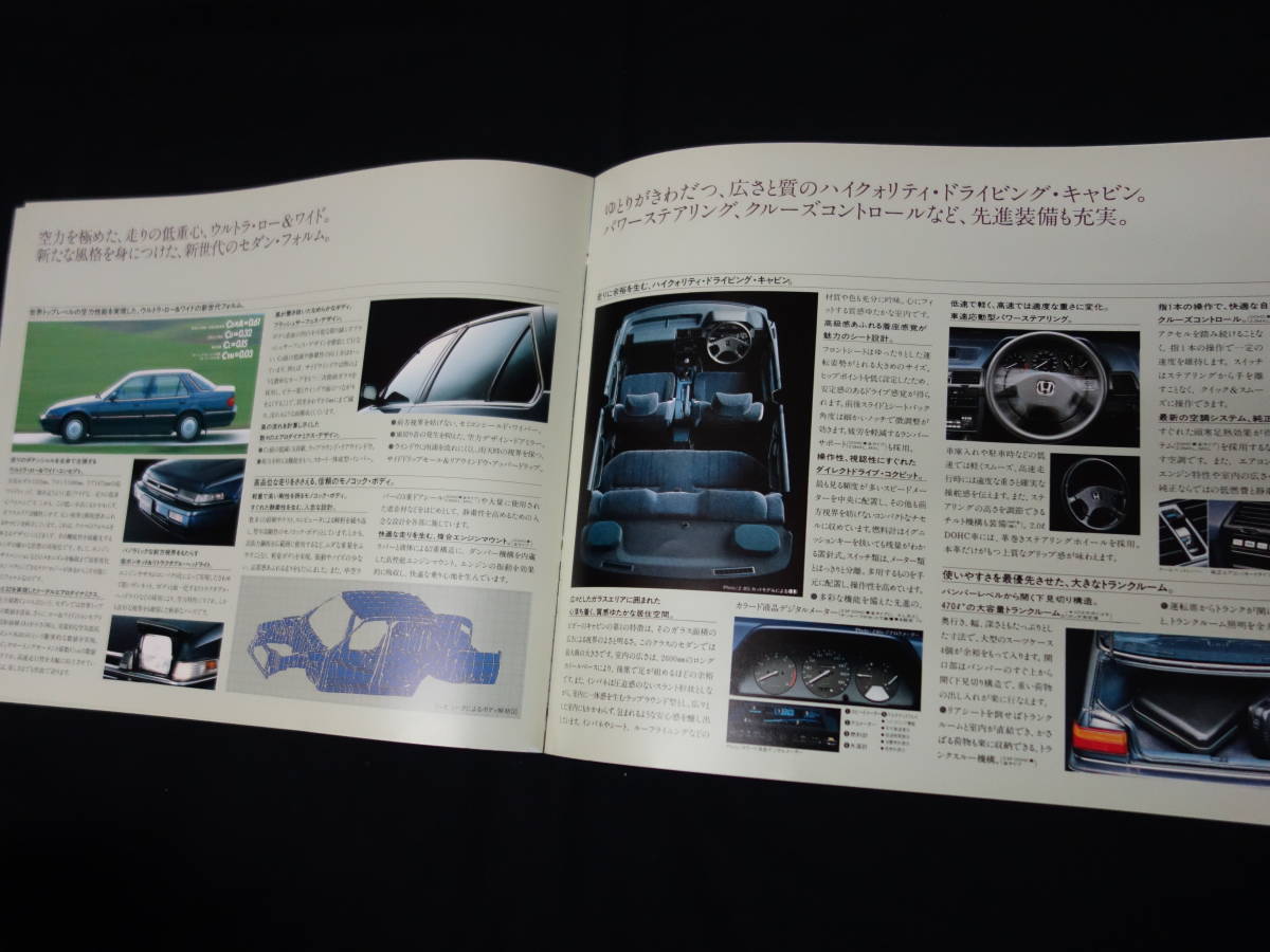 【￥1000 即決】ホンダ VIGOR ビガー CA1 / CA5 / CA2 / CA3型 専用 本カタログ / 1987年 【当時もの】_画像6