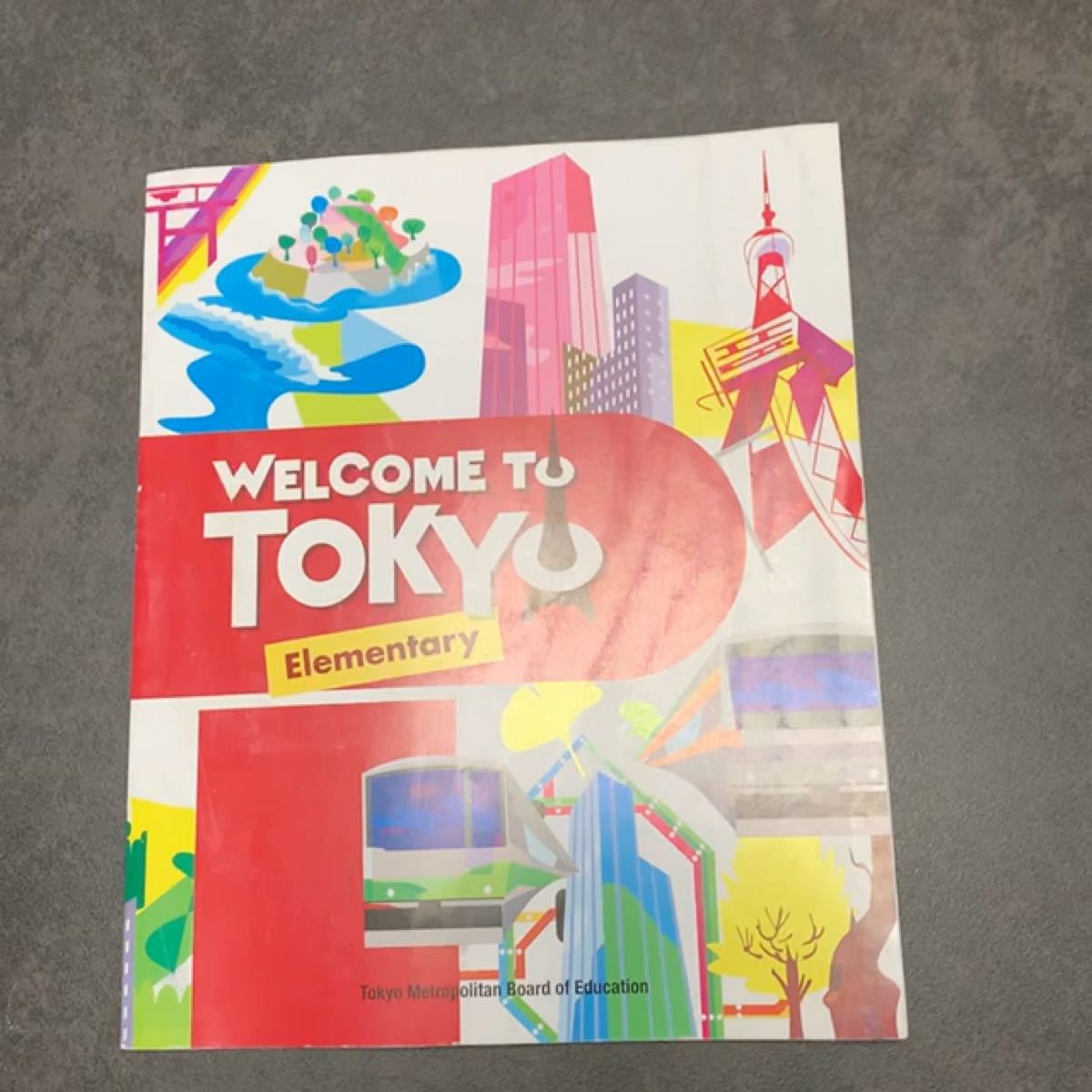 5・6年　英語　テキスト　教科書【WELCOM TO TOKYO elementary】DVD付き　家庭学習