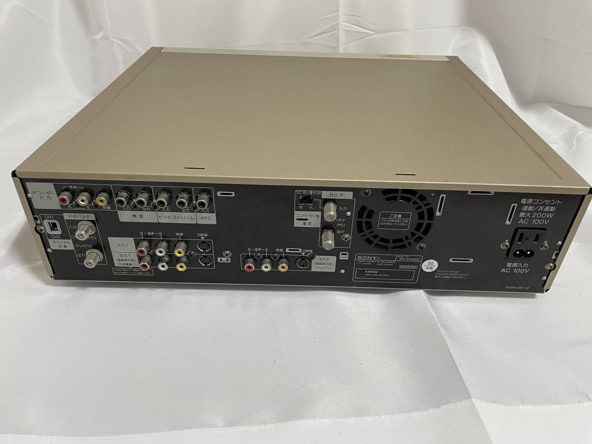 美品】SONY WV-D10000 ソニー DV+S-VHS miniDV/DV/S-VHS ビデオデッキ