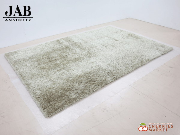 ◆展示美品◆ B&B Italia B&B イタリア JAB ジャブ シャギーラグ/カーペット/絨毯 300×200 長方形 19万
