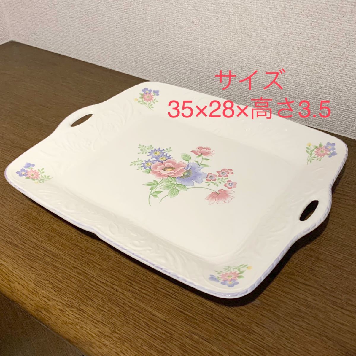 大皿　プレート　花柄　食器　長方形プレート　アンティーク　陶磁器　 長角皿　パーティ皿　上品　美品