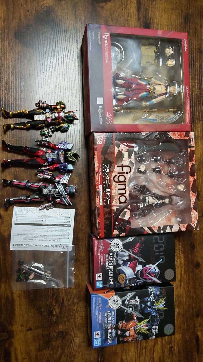 耐熱 二層 足あとぐらす (M) 【更新】 figma フィギュアーツなどに