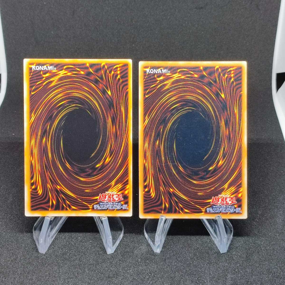 初期 グレートモス スタジオダイス パラレル 遊戯王OCG デュエル 初期 グレートモス スタジオダイス パラレル 遊戯王OCG デュエル
