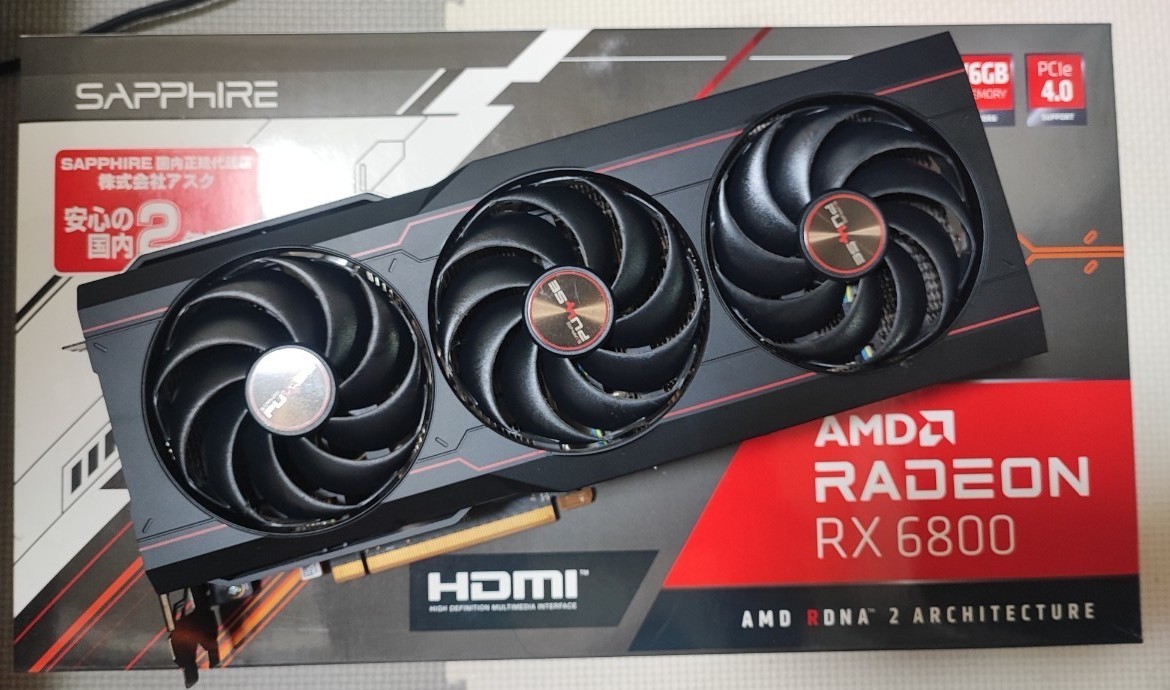 Sapphire PULSE Radeon RX 6800 PCパーツ グラフィックボード、ビデオ