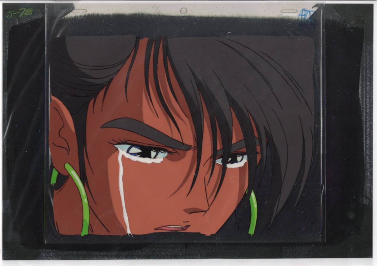 OVA 鎧伝サムライトルーパー セル画 9 <検索ワード> 原画 OVA 鎧伝サムライトルーパー セル画 9 <検索ワード> 原画