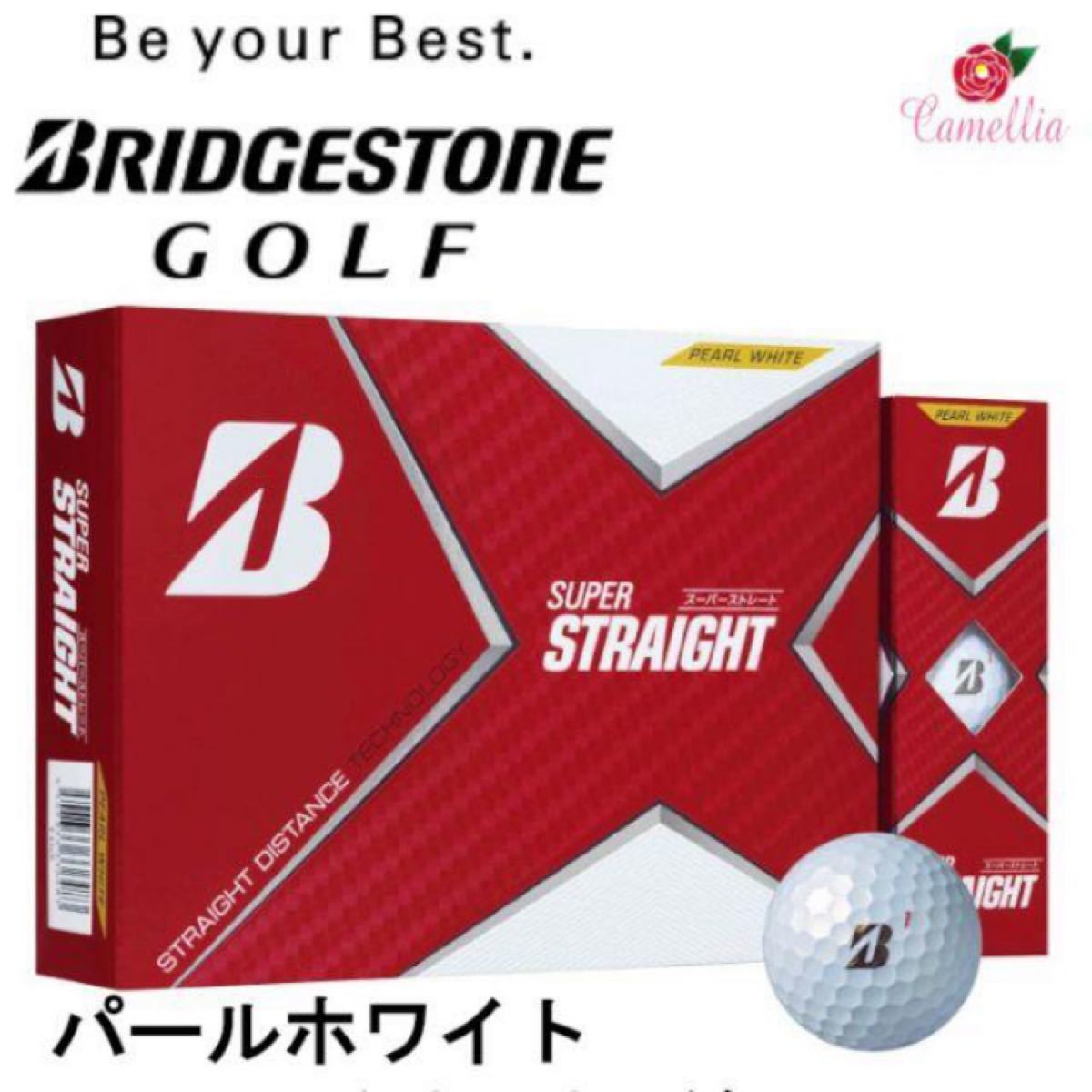 新品 ブリヂストン スーパーストレート ゴルフボール 4ダース パール