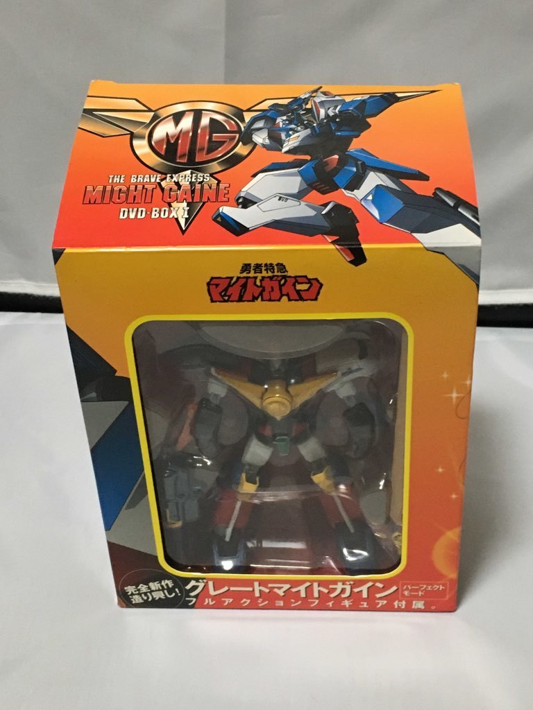 素晴らしい 初回限定生産 勇者特急マイトガイン BOX フィギュア付き