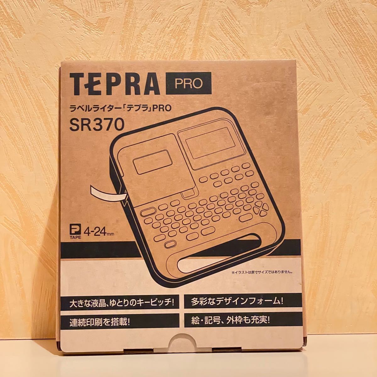 テプラ PRO SR370 KINGJIM TEPRA テプラプロ キングジム テプラ KING