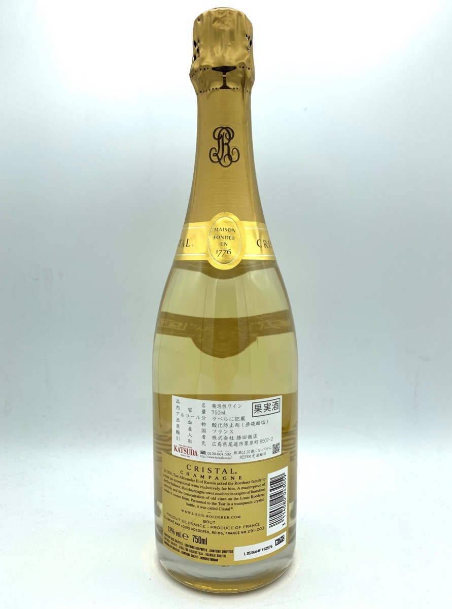 □ ルイ ロデレール クリスタル ブリュット LOUIS ROEDERER CRISTAL