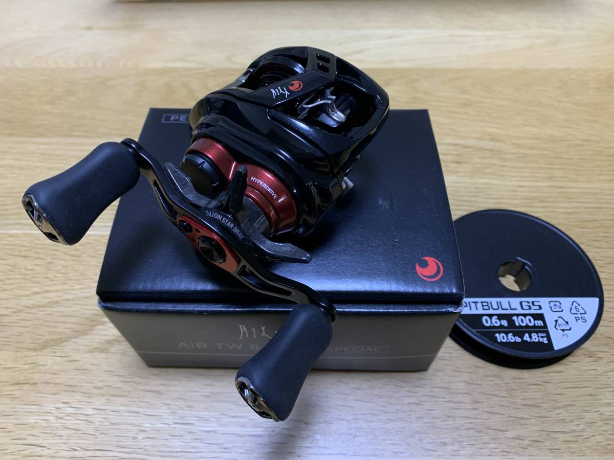日本最大級月下美人 Air Tw 8 5r Pe Special ベイトリール ルアー用 Daiwa 釣り アウトドア 釣り 旅行用品 18 930 Www Firefreeze Com 日本最大級月下美人 Air Tw 8 5r Pe Special ベイトリール ルアー用 Daiwa 釣り アウトドア 釣り 旅行用品 18 930 Www Firefreeze Com