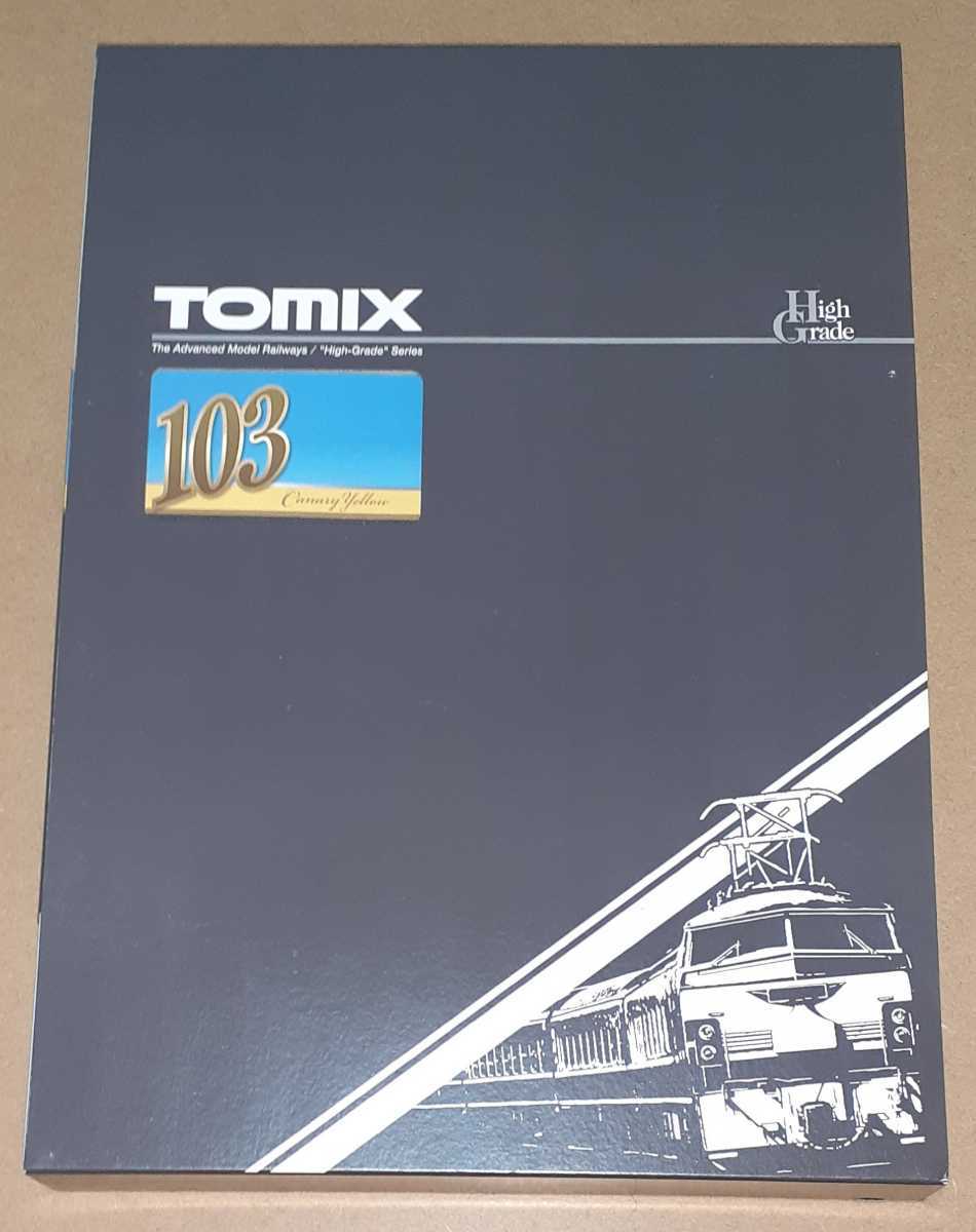 TOMIX 国鉄 103系 高運転台ATC車 カナリア 基本4両セット 増結3 TOMIX 国鉄 103系 高運転台ATC車 カナリア 基本4両セット 増結3